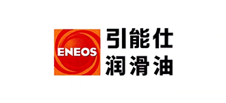 引能仕